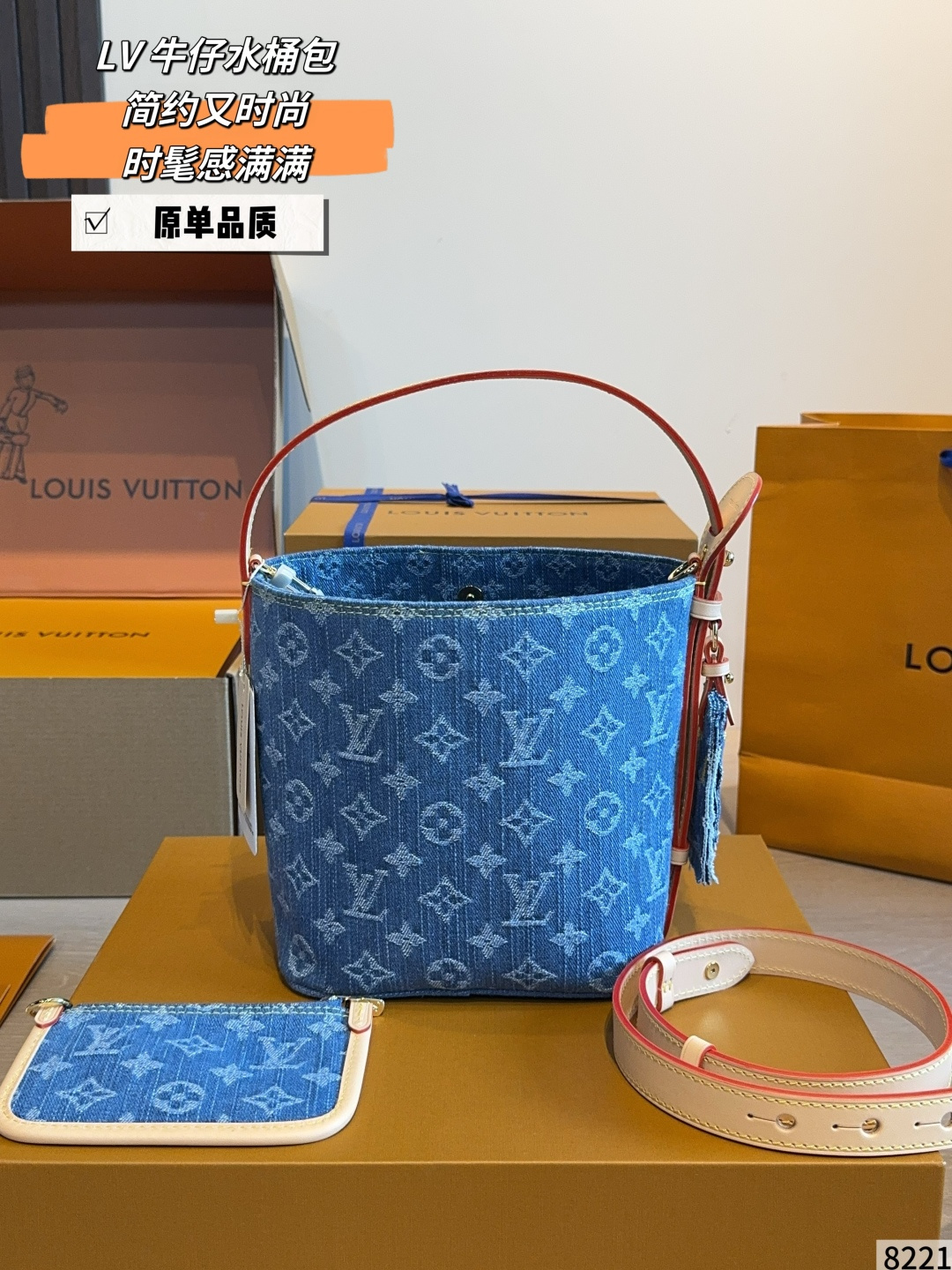 LV All In Bb Bucket Bag Monogram Canvas 3